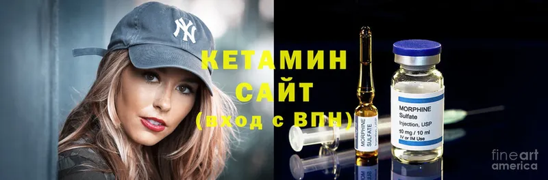 нарко площадка официальный сайт  Орёл  КЕТАМИН ketamine  купить наркотик 