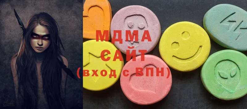 MDMA Molly  продажа наркотиков  Орёл 