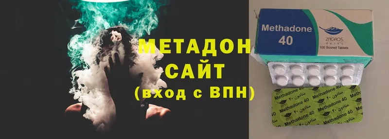 даркнет какой сайт  Орёл  Метадон methadone 